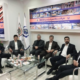 نمایشگاه بین المللی تاسیسات سرمایشی و گرمایشی تهران
