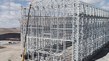 احداث کارخانه تغلیظ معدن مس چاه فیروزه احداث کارخانه تغلیظ معدن مس چاه فیروزه